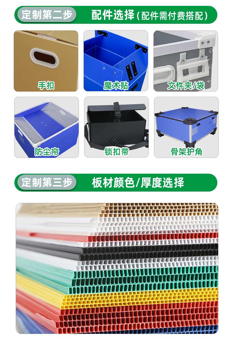 详情页_04