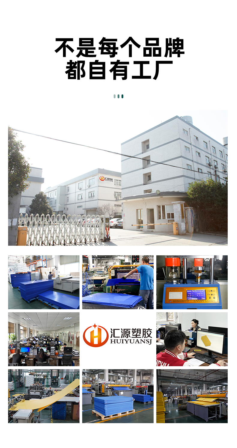 详情页_06