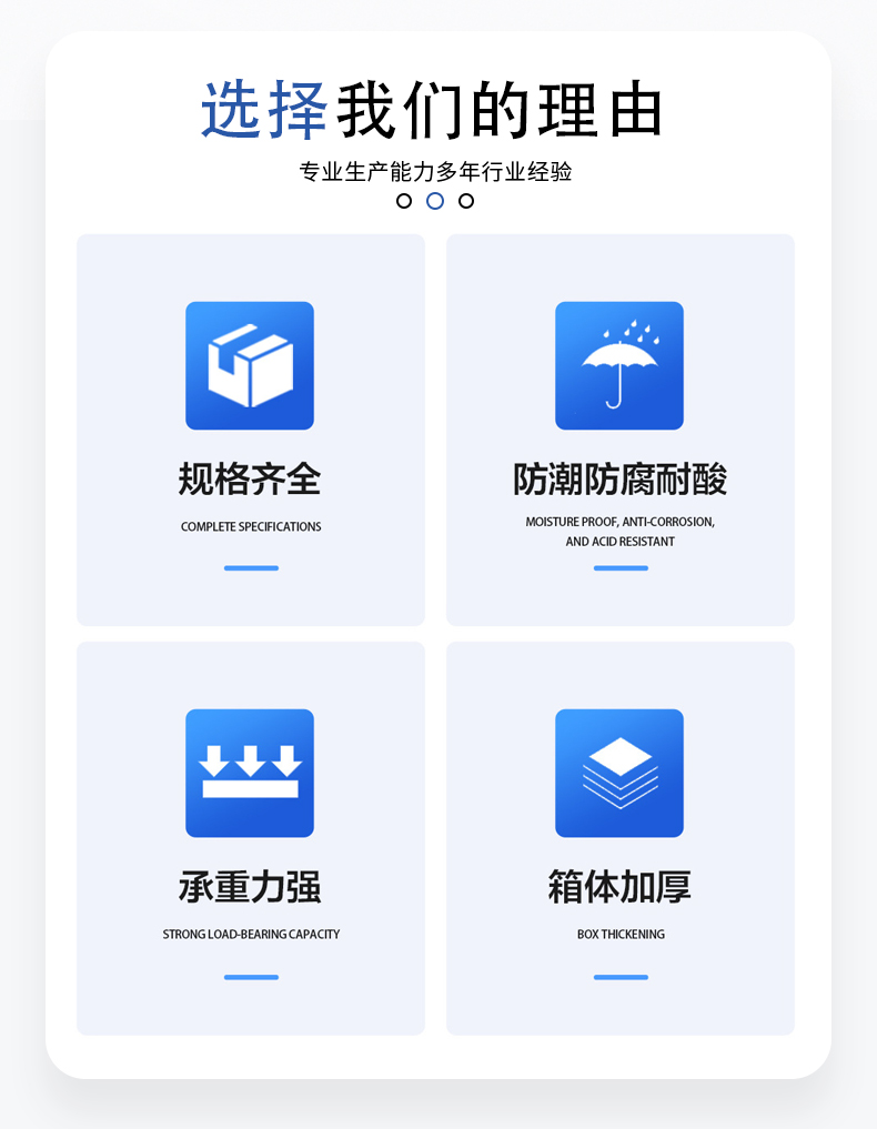 详情页218_02