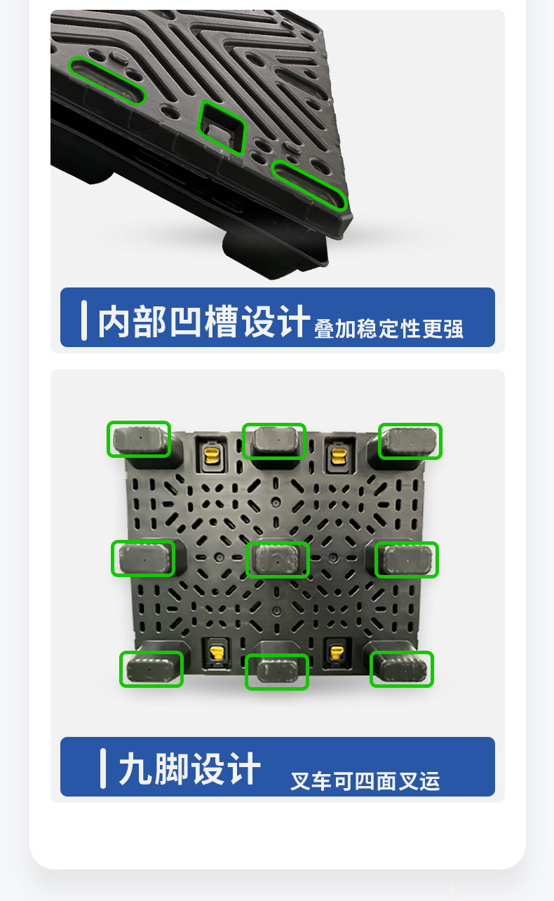 详情页218_07