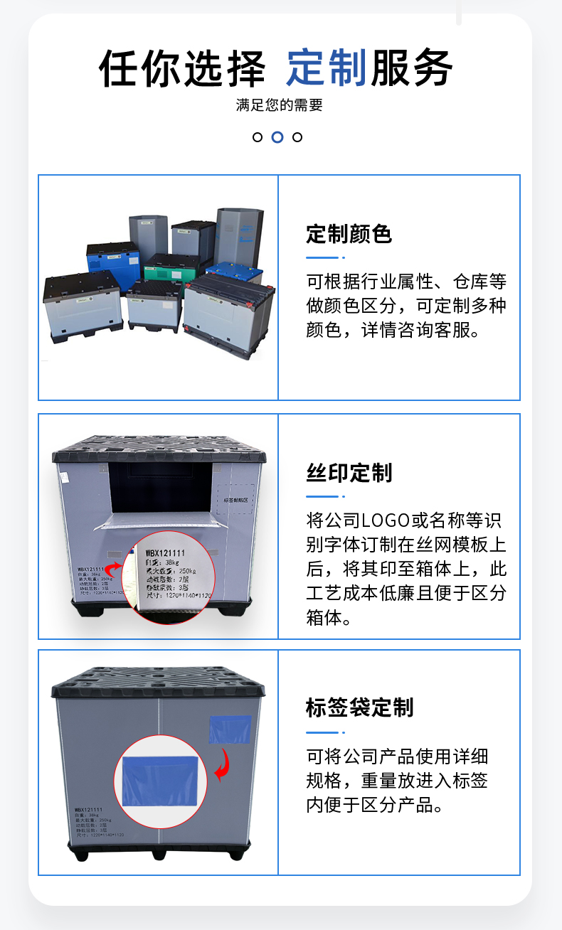 详情页218_08