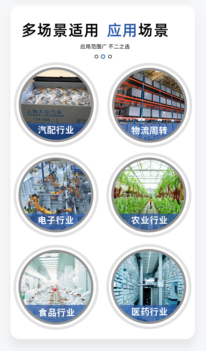 详情页218_09