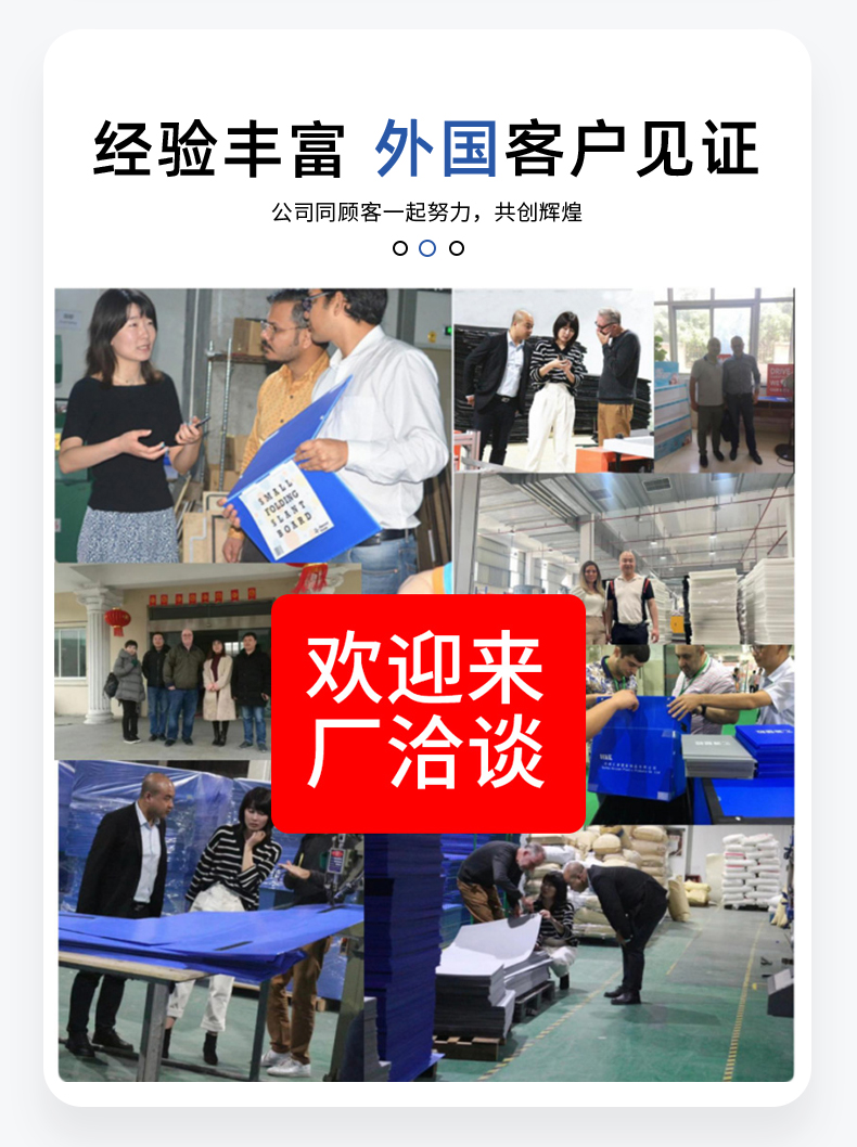 详情页218_11
