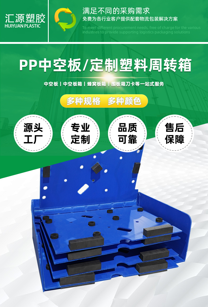 详情页_03