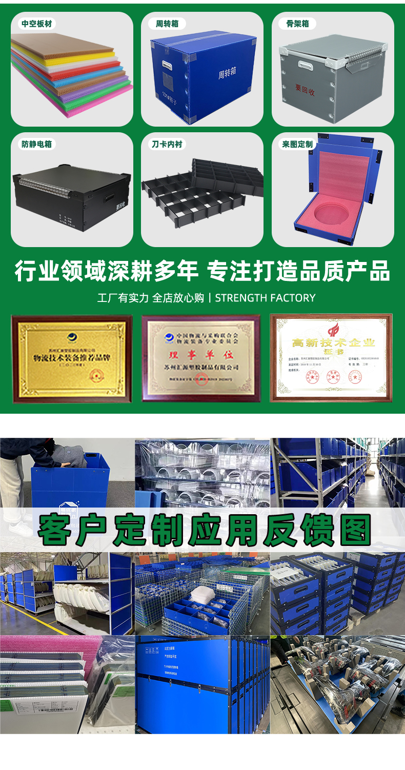 详情页_08