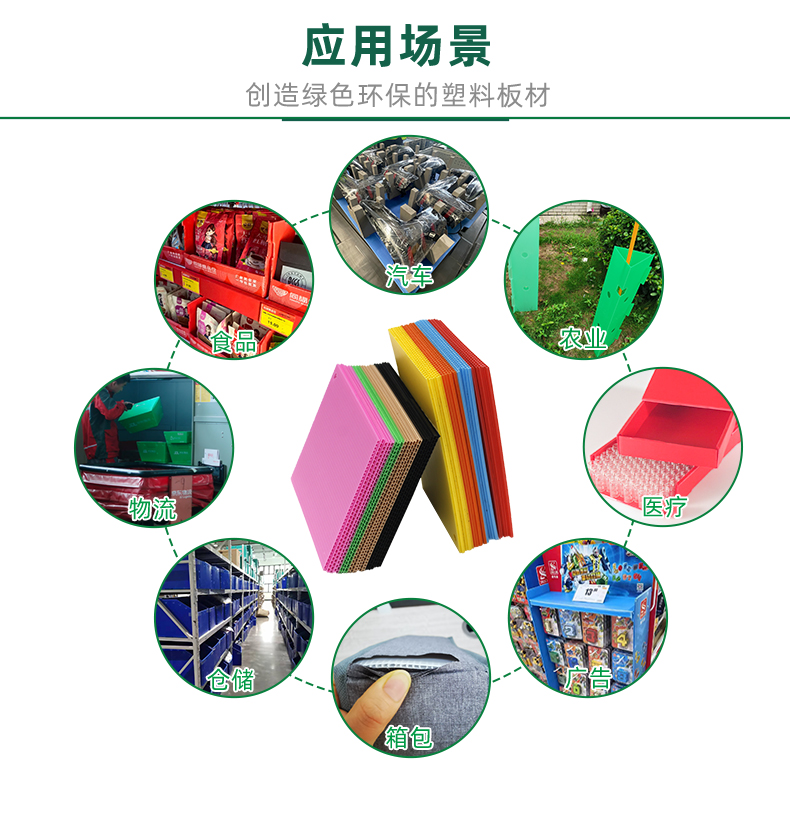 详情页_13