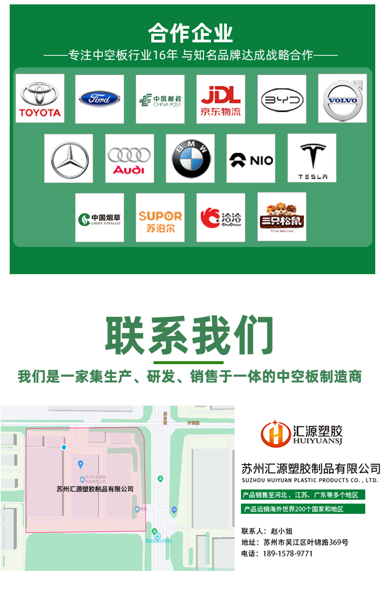 详情页_14