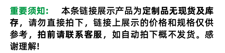 详情页_01