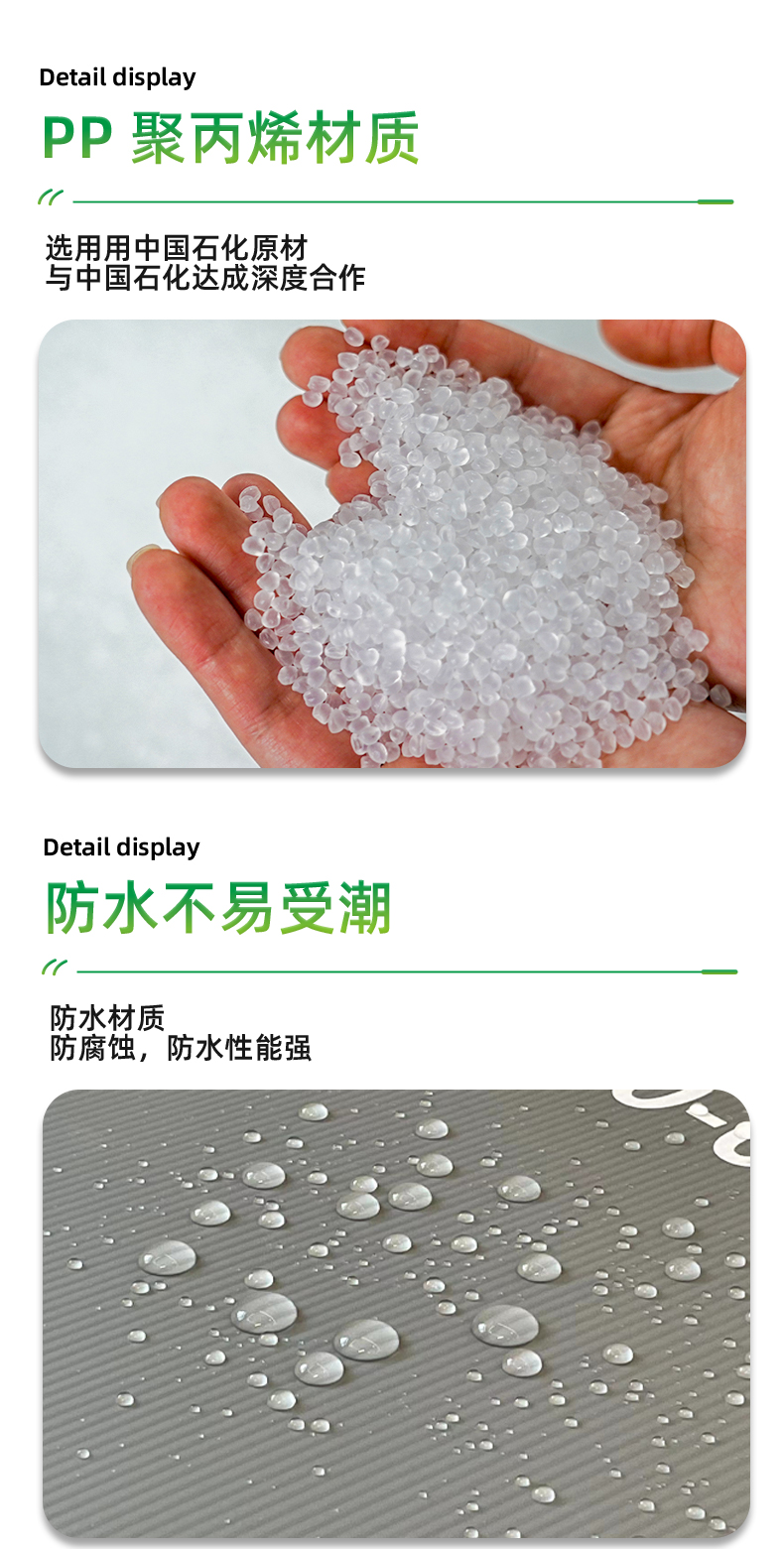 详情页_06