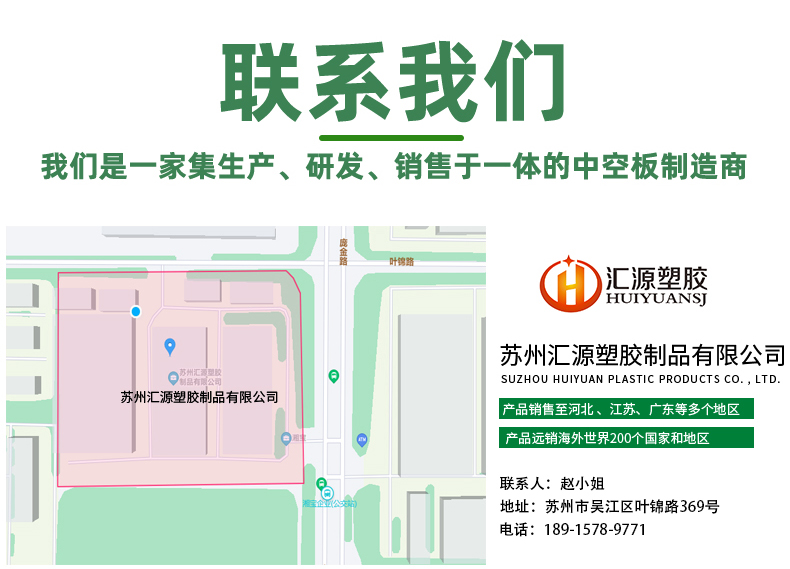 详情页_13