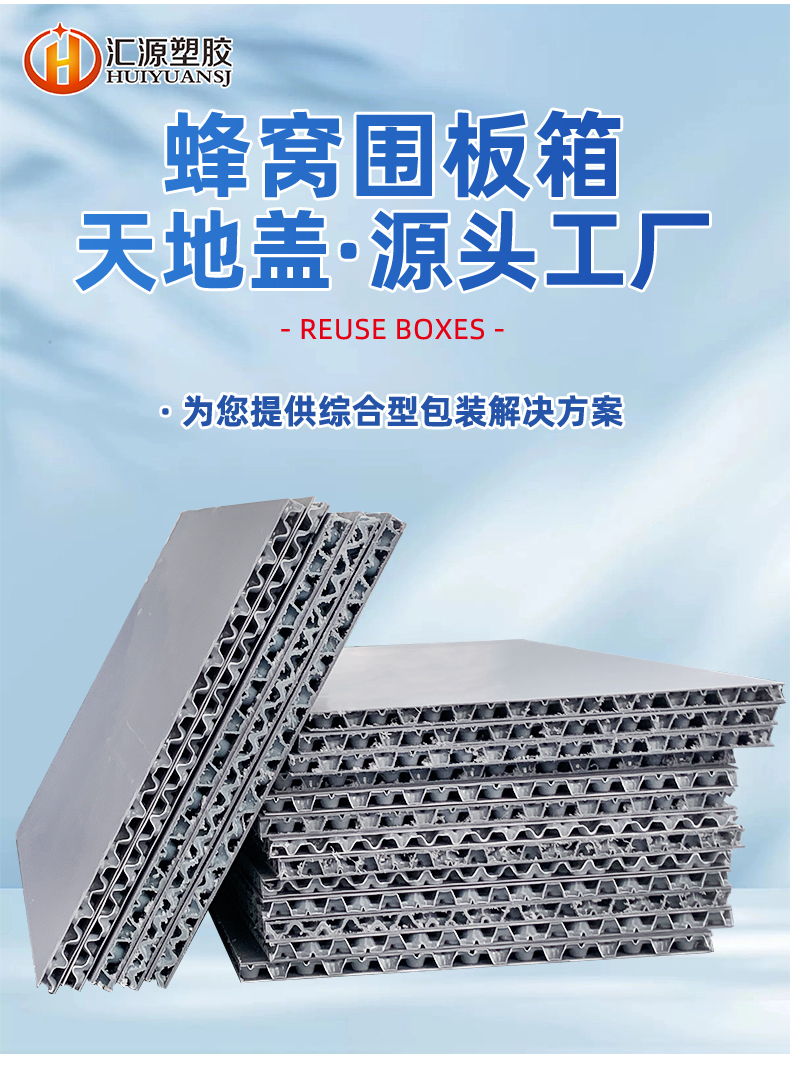 详情页226_02