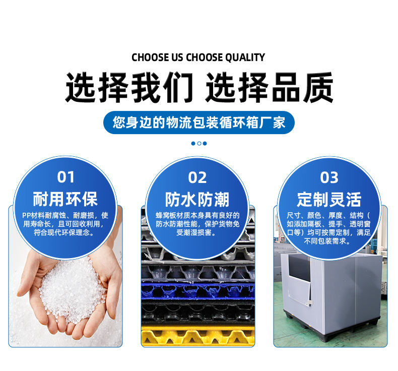 详情页226_05