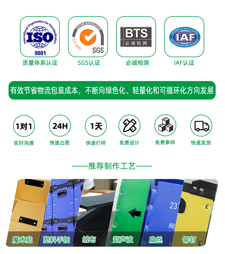 详情页_04