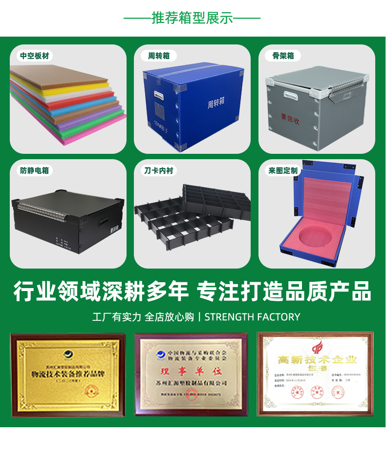 详情页_05