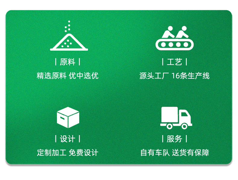 详情页_09