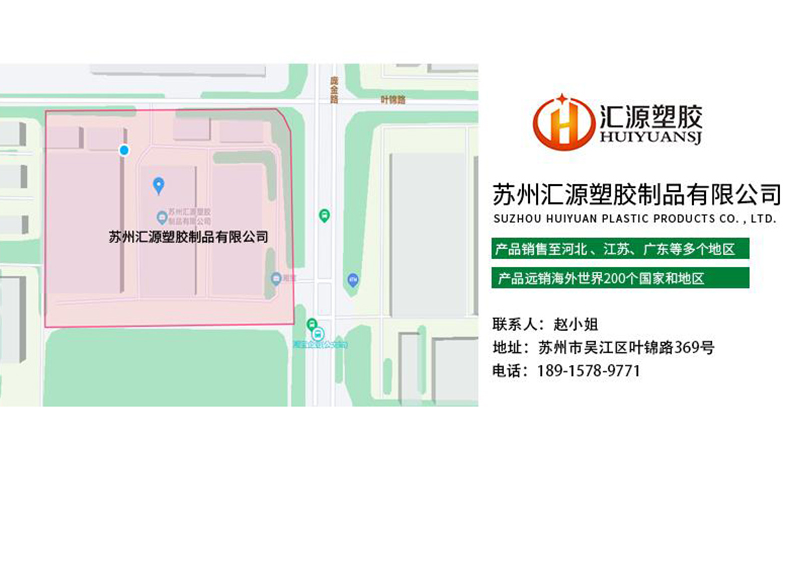 详情页_12