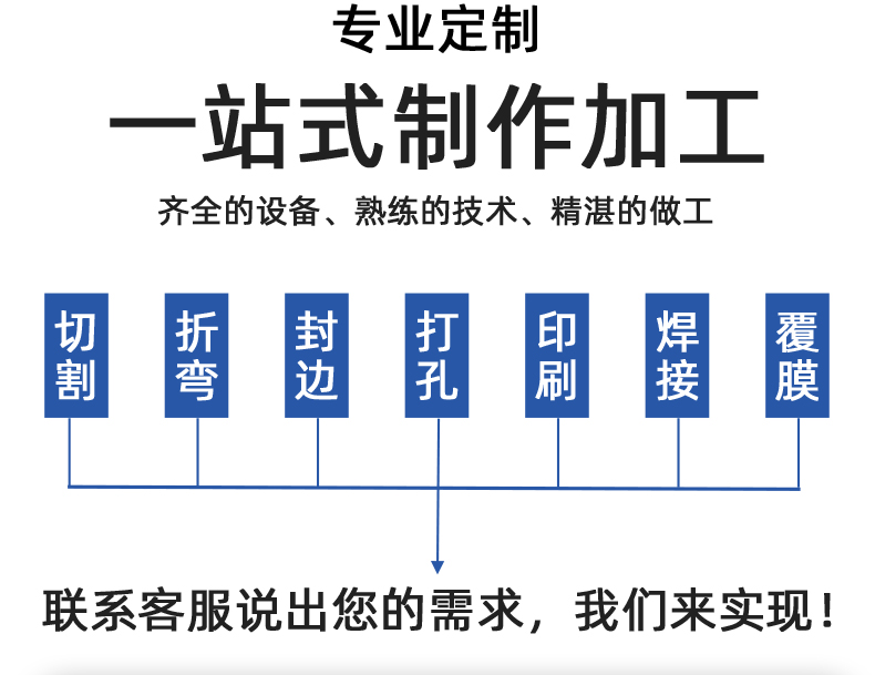 阿里盈源_04