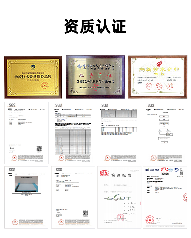 阿里盈源_10