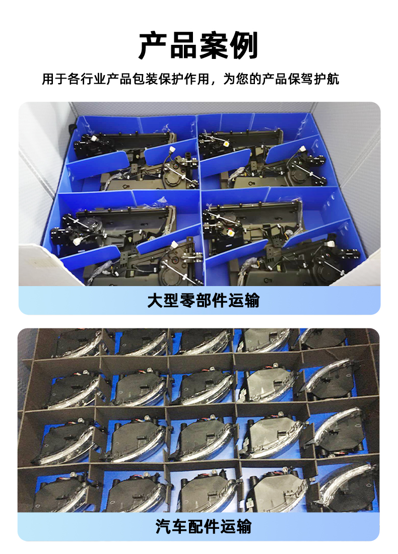阿里盈源_12