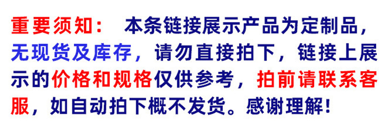 详情页_01