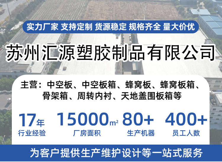 详情页_01