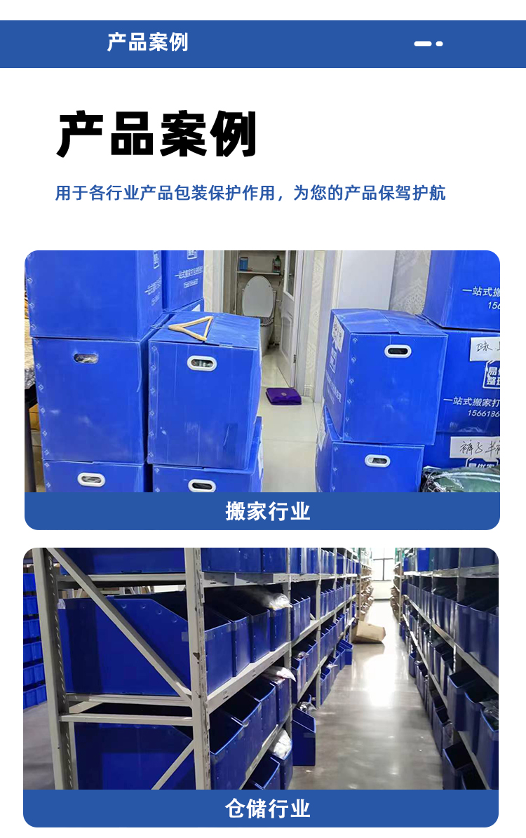 详情页_06