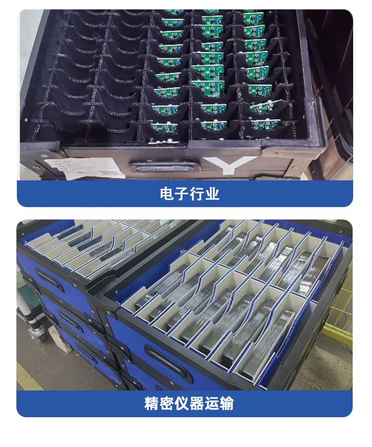 详情页_07