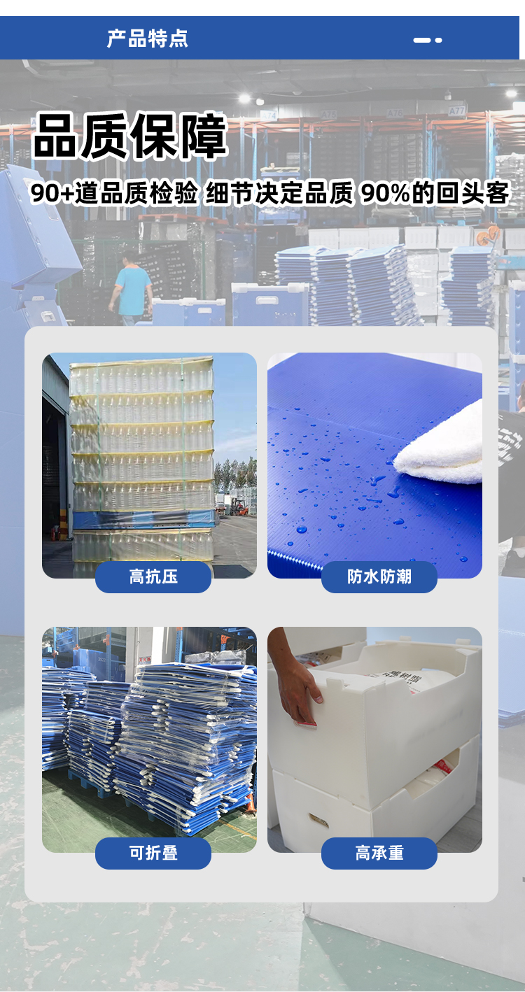 详情页_08