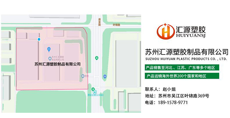 详情页_13