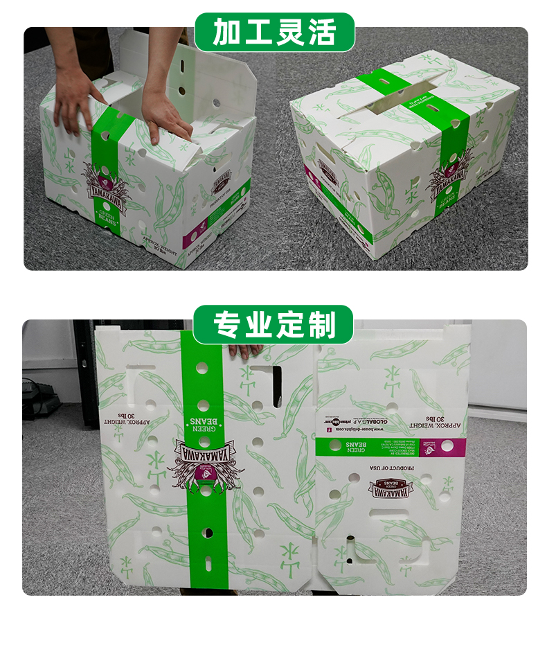 详情页_05