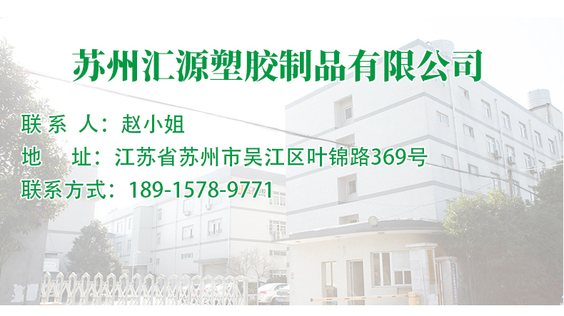 详情页_13
