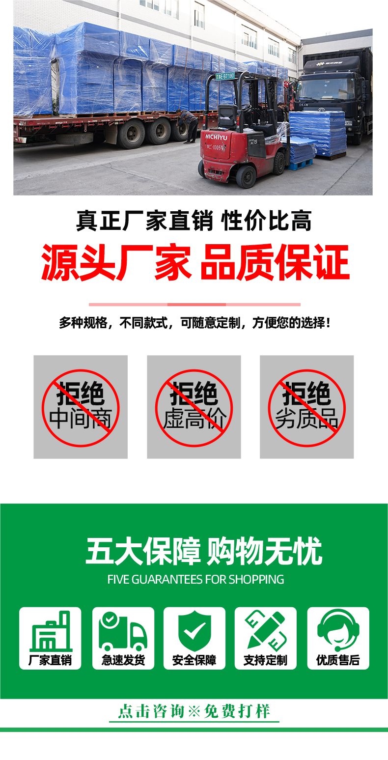 详情页_08