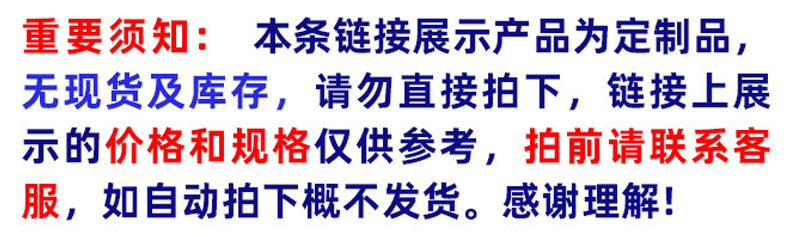 详情页_01