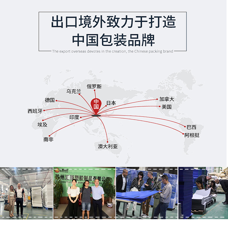 详情页208_09