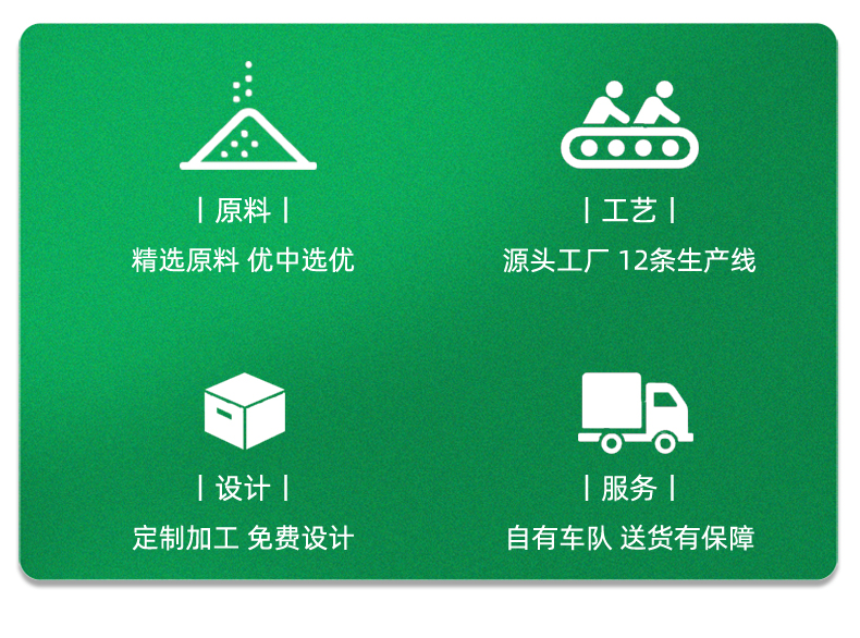 详情页208_10
