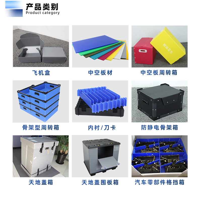 详情页_05