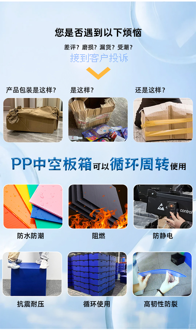 详情页_06