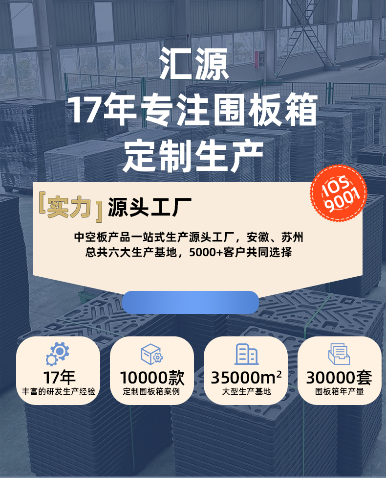 卓昌5_03