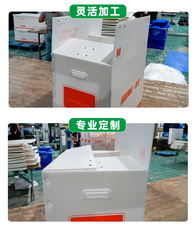 详情页_05