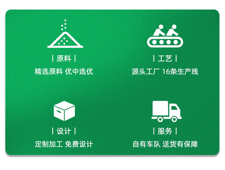 详情页_10