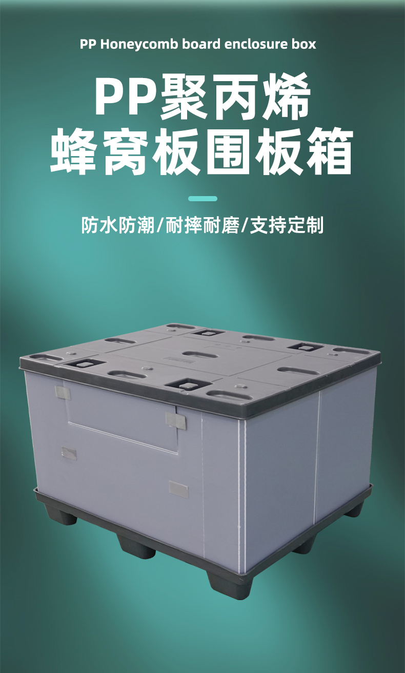 盈源淘宝4-22_02