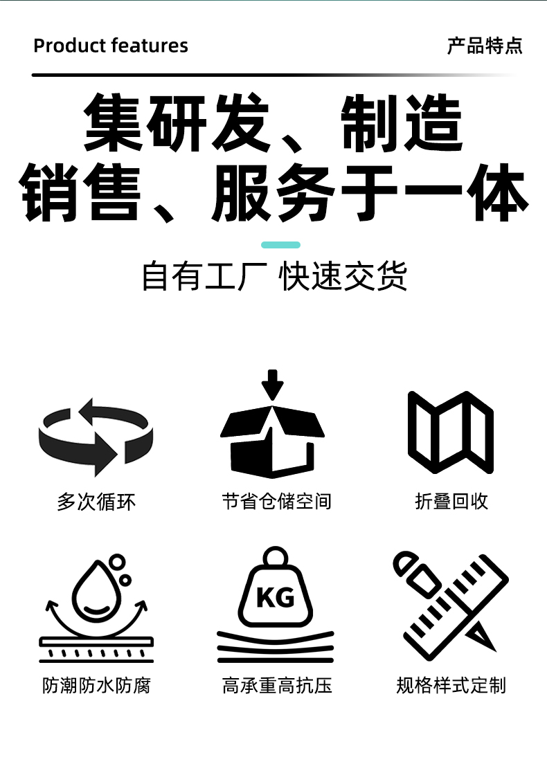 盈源淘宝4-22_03