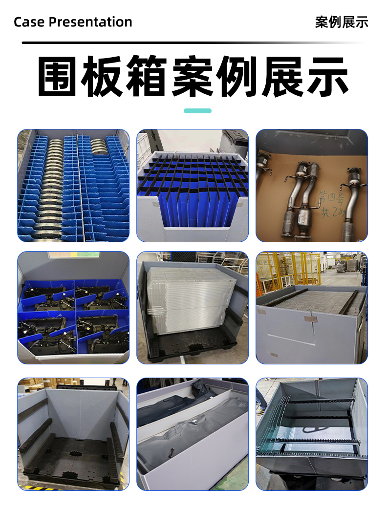 盈源淘宝4-22_10
