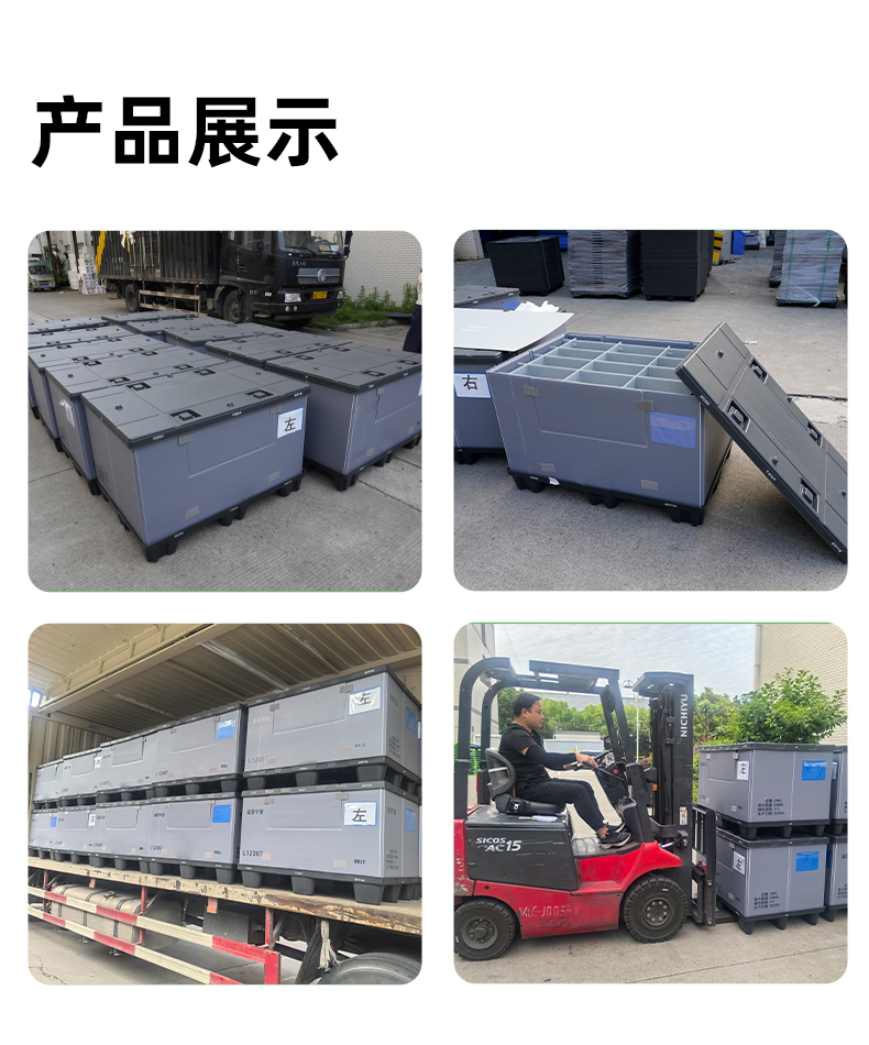 盈源淘宝4-22_12