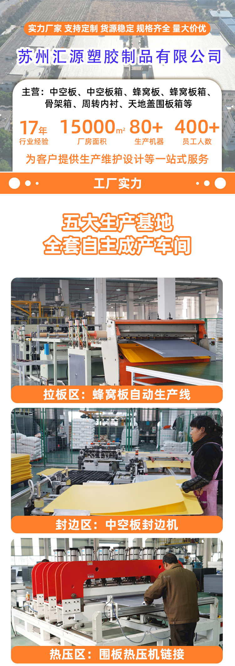 25-08-06_01 拷贝