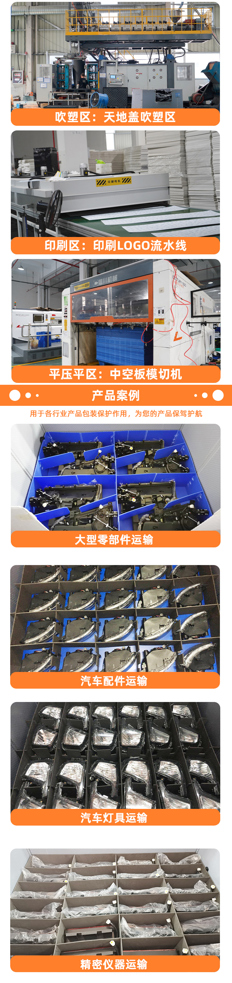 25-08-06_02 拷贝