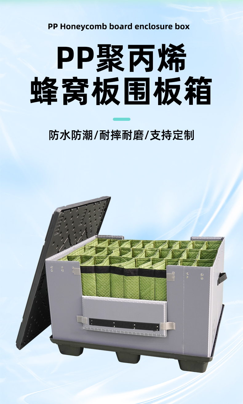 盈源淘宝08-16_02