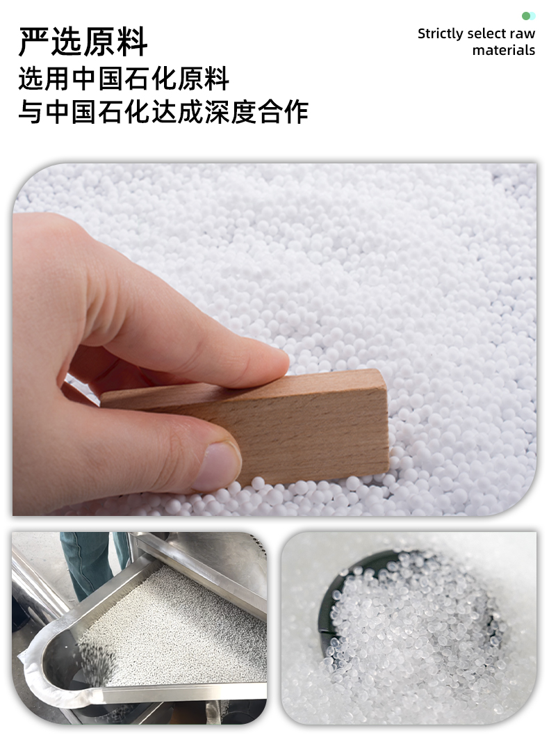 盈源淘宝08-16_07