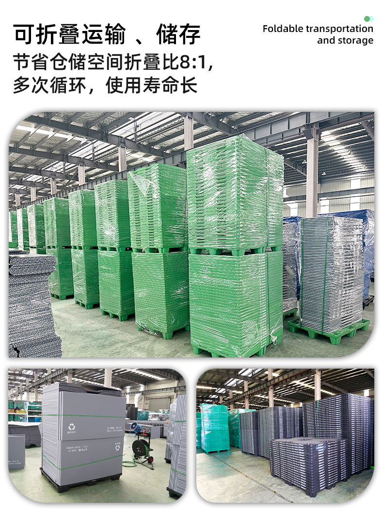 盈源淘宝08-16_09