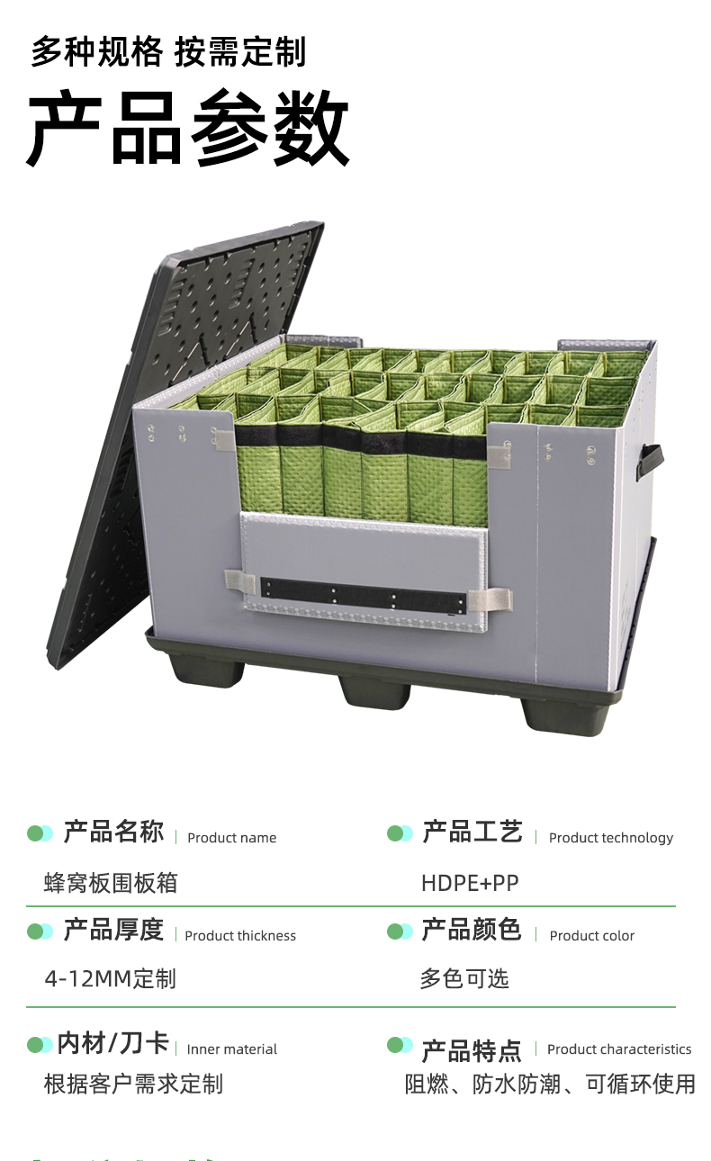 盈源淘宝08-16_12